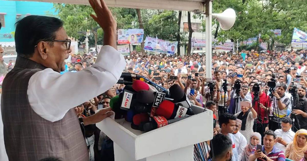 BNP-fielded-Jamaat-to-carry-out-fire-terror-Quader