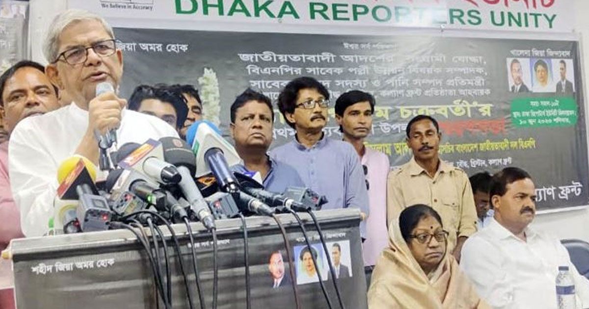 দুইবার প্রতারিত হয়েছি, ফাঁদে আর নয়: ফখরুল
