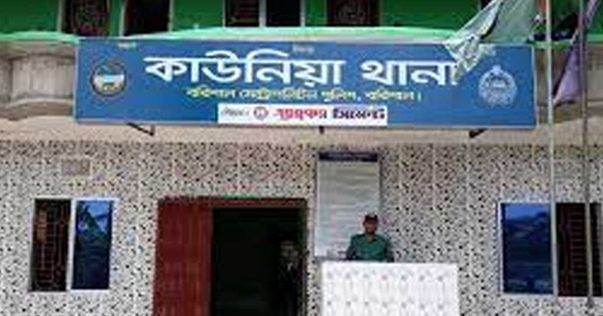 বরিশালে-জামায়াতের-পাঁচ-নেতা-কর্মী-আটক