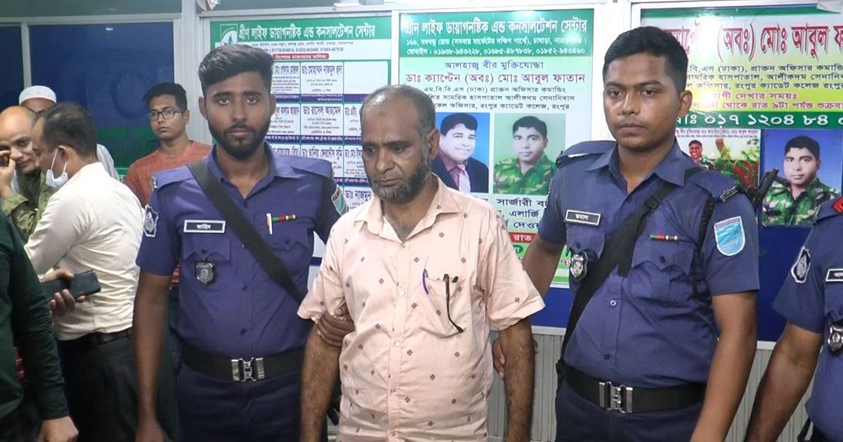 নারায়ণগঞ্জে-ভুয়া-চিকিৎসকের-এক-বছরের-কারাদণ্ড