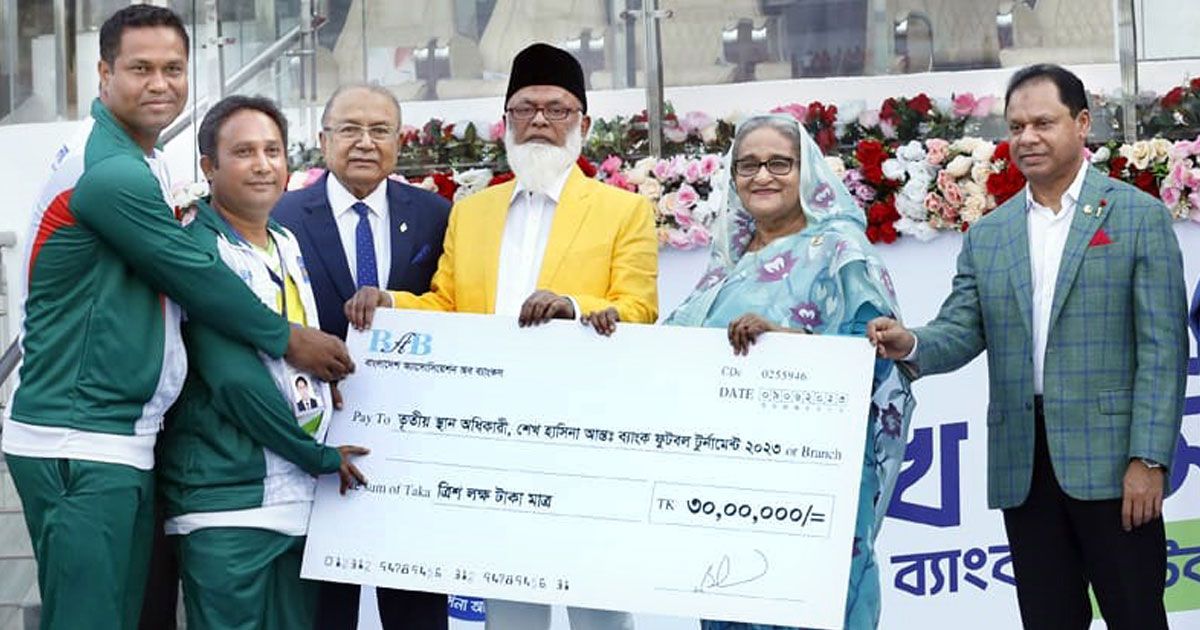 আন্তঃব্যাংক-ফুটবল-টুর্নামেন্টে-গ্লোবাল-ইসলামী-ব্যাংকের-তৃতীয়-স্থান-অর্জন