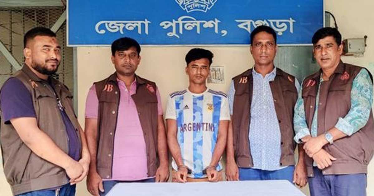 
ফোনে-ইউএনও-সেজে-প্রতারণা-করতেন-তারা
