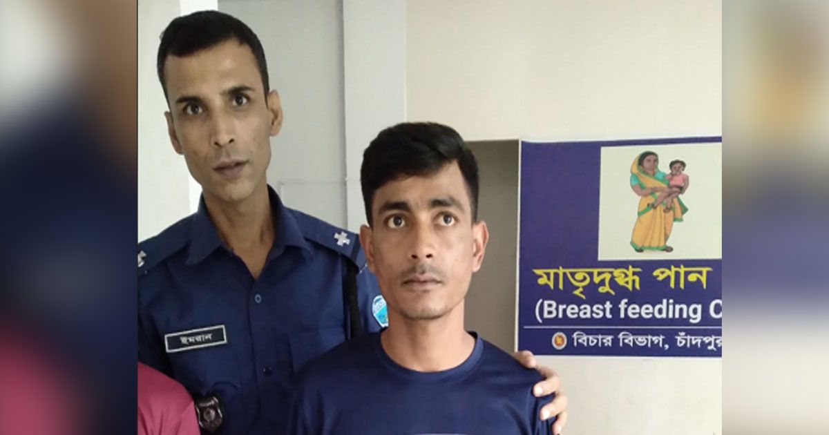 স্ত্রীকে-পুড়িয়ে-হত্যার-দায়ে-স্বামীর-মৃত্যুদণ্ড