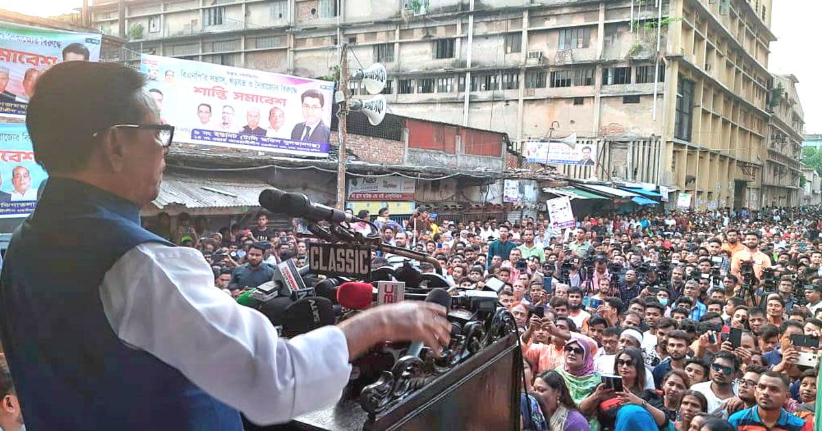 বিএনপি দু’বছরের জন্য তত্ত্বাবধায়কের পরিকল্পনা করছে: কাদের