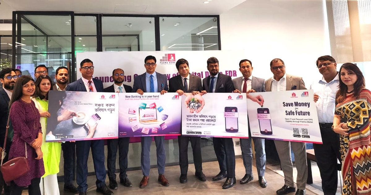 ডিজিটাল-মাধ্যমে-পদ্মা-ব্যাংকের-স্মার্ট-ব্যাংকিং-কার্যক্রম-উদ্বোধন