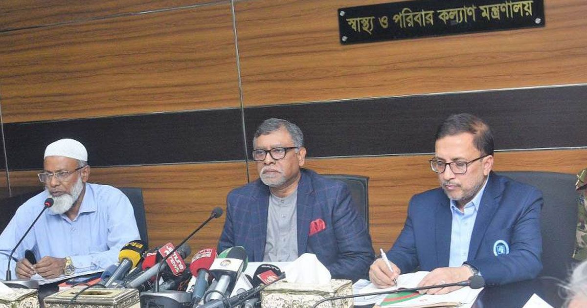 আরও ১৩২ হাসপাতালে চেম্বার করা শুরু চিকিৎসকদের