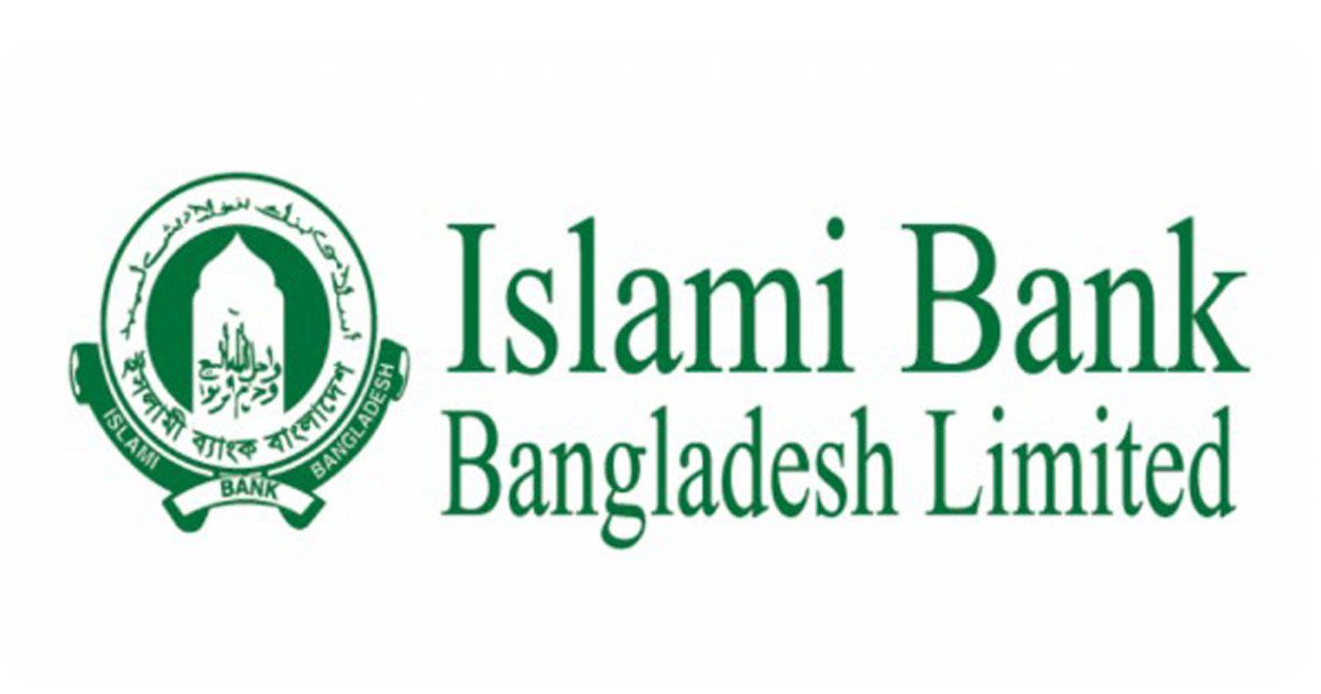 ইসলামী ব্যাংকের সব শেয়ার বিক্রি করে দিয়েছে আইসিবি