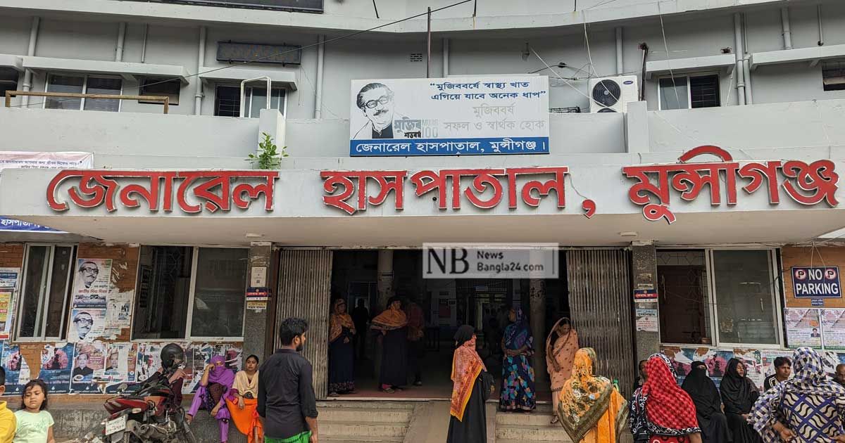 মুন্সীগঞ্জে প্রবাসফেরত ব্যক্তিকে গুলি করে কুপিয়ে হত্যা