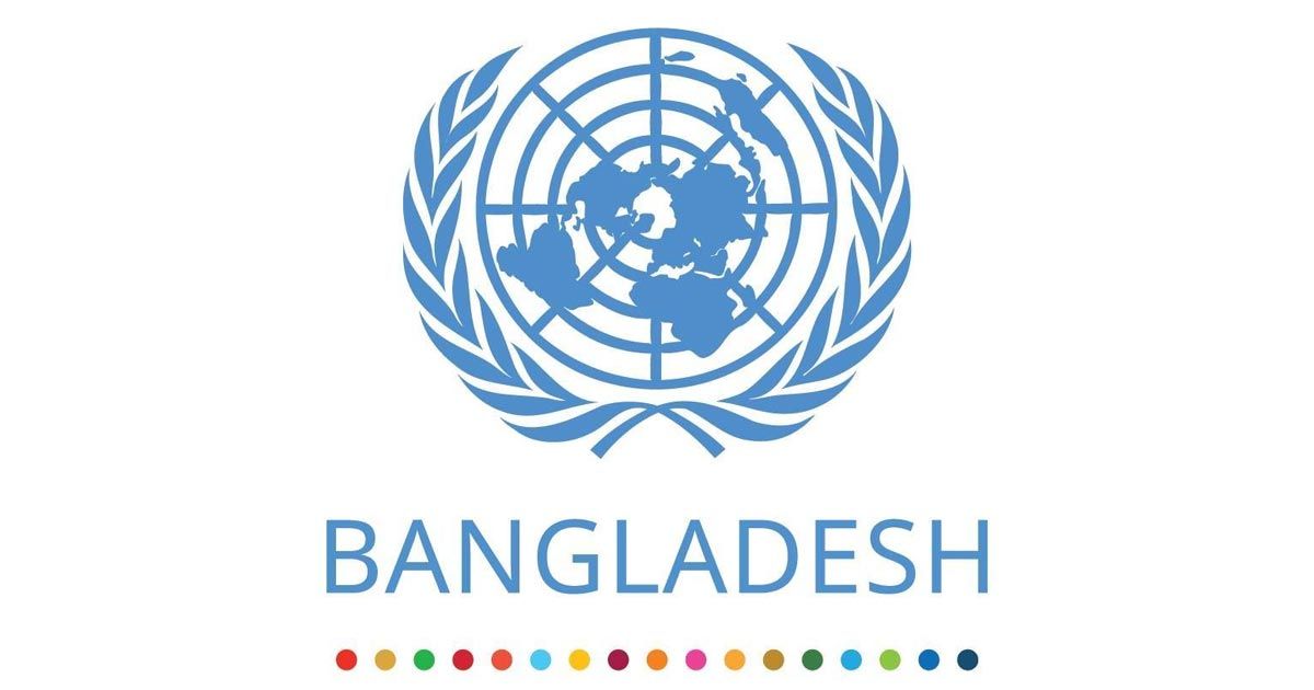 জাতিসংঘে-বাংলাদেশের-শান্তির-সংস্কৃতি-প্রস্তাব-সর্বসম্মতিক্রমে-গৃহীত