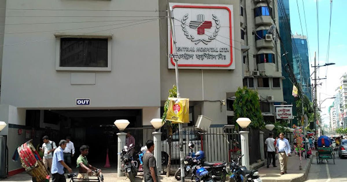 সেন্ট্রাল-হাসপাতালে-বন্ধ-থাকবে-অপারেশন-সংযুক্তাও-পারবেন-না-চিকিৎসা-দিতে