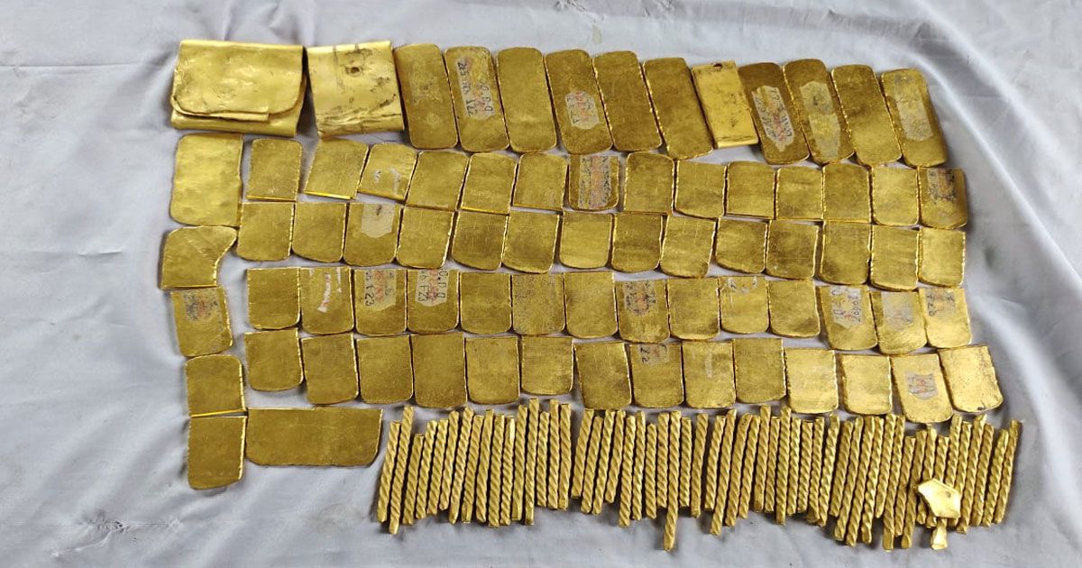 ২-নারীর-কোমরে-মিলল-সাড়ে-৯-কেজি-স্বর্ণ