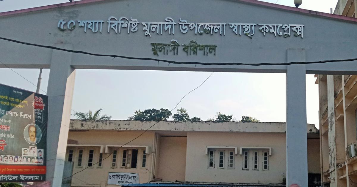 যুবকের-পুরুষাঙ্গ-পুড়িয়ে-দেয়ার-অভিযোগে-৩-ভাই-আটক