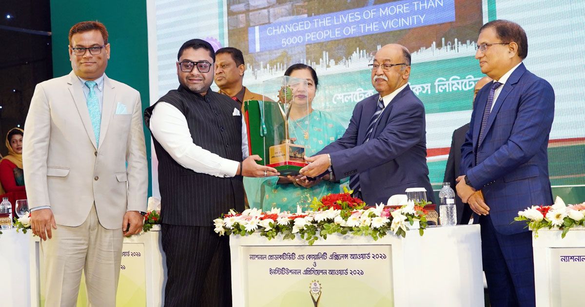 ন্যাশনাল প্রোডাক্টিভিটি অ্যান্ড কোয়ালিটি এক্সিলেন্স অ্যাওয়ার্ডে চ্যাম্পিয়ন শেলটেক সিরামিকস