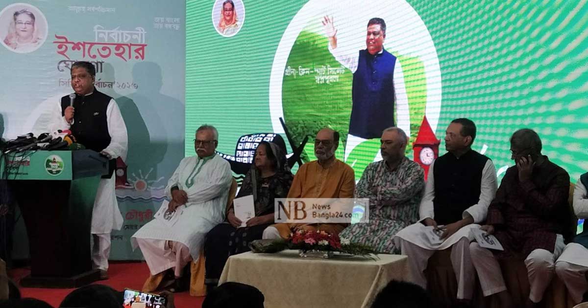 পরিচ্ছন্ন-স্মার্ট-সিলেট-গড়তে-আনোয়ারুজ্জামানের-২১-দফা