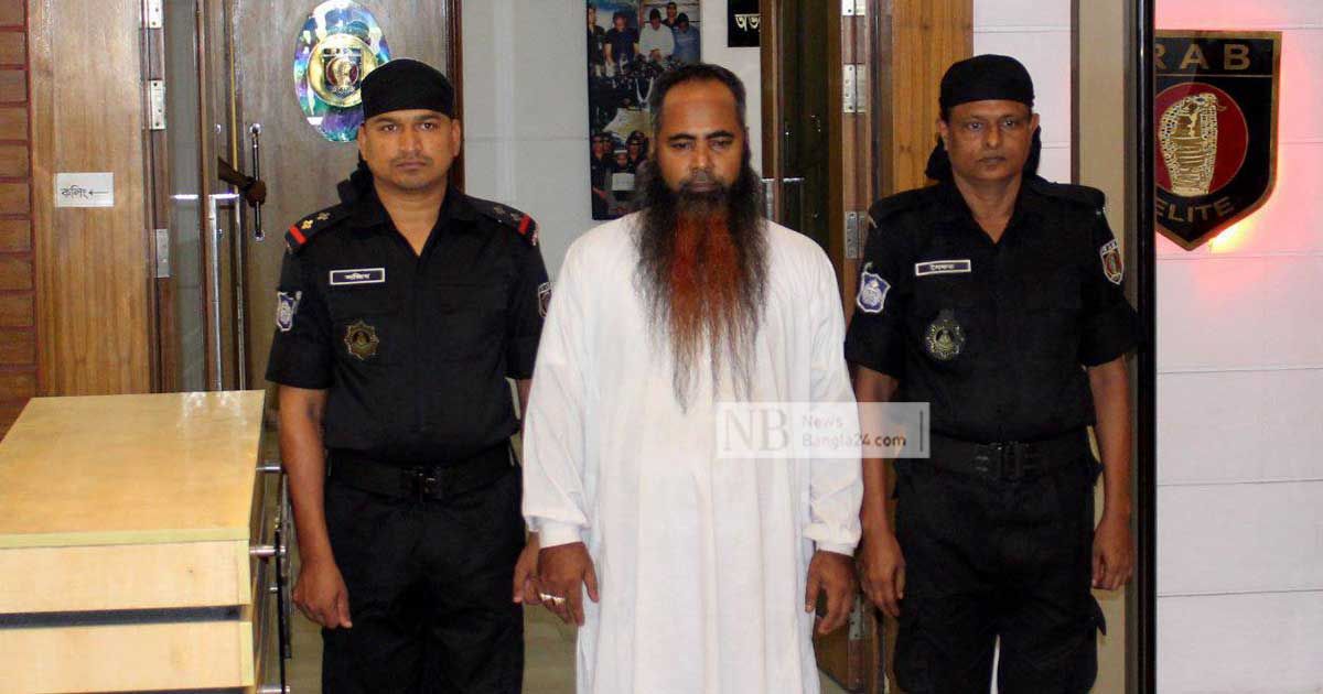 ভণ্ড-পির-ইকবালের-অপকর্মে-মদদ-দিতেন-জনপ্রতিনিধিরা-র‌্যাব