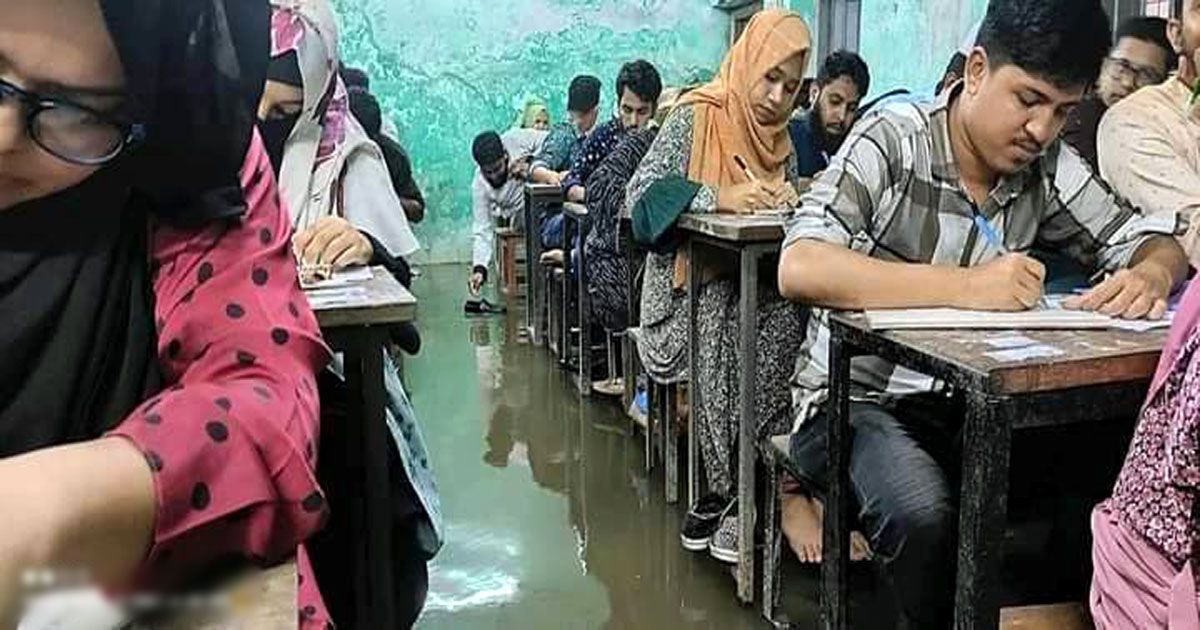 মনে হচ্ছে সুইমিং পুলে বসে পরীক্ষা দিচ্ছি!