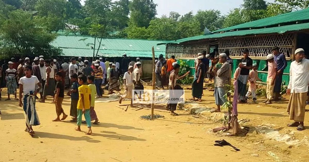 উখিয়ায়-ক্যাম্পে-দুই-গ্রুপের-গোলাগুলিতে-রোহিঙ্গা-কিশোর-নিহত-গুলিবিদ্ধ-১