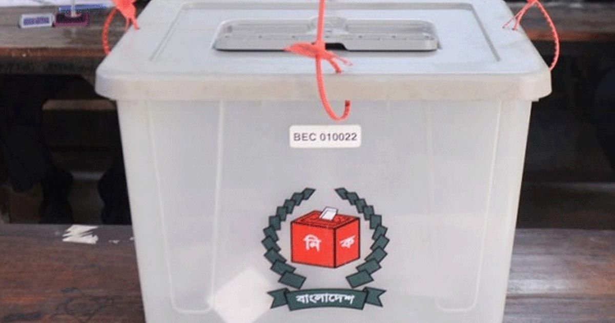 হিরো আলম থেকে আনিছুর, ঢাকা-১৭ আসনে ‘ঘোমটা পরারা’ থাকছেনই