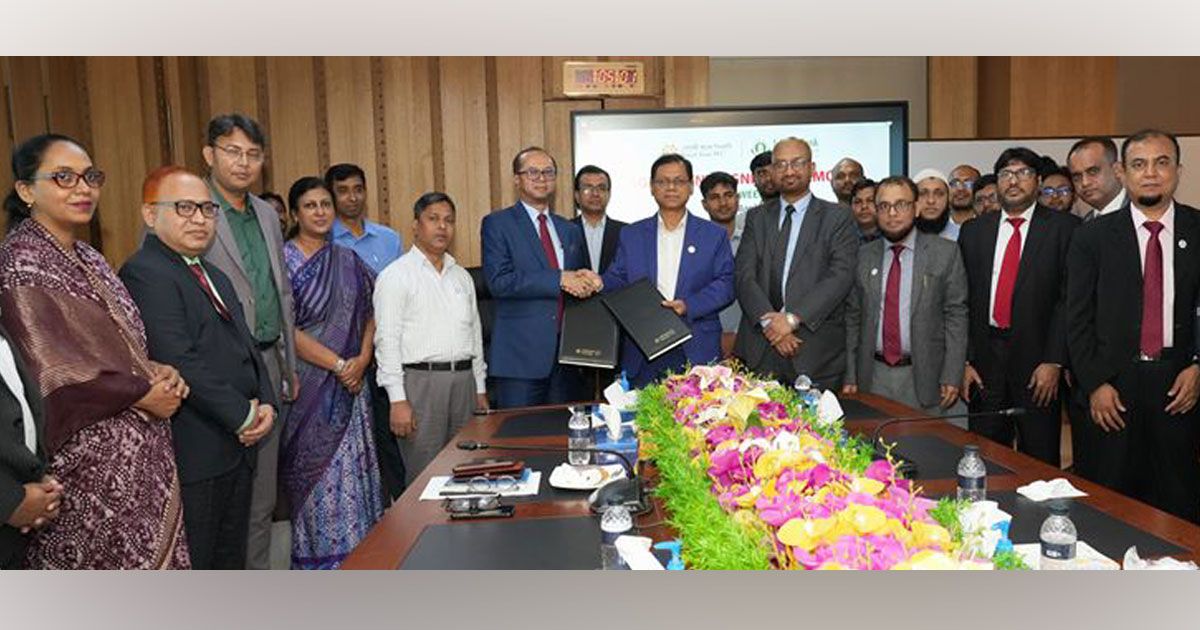 সোনালী-পেমেন্ট-গেটওয়ে-তে-যুক্ত-হলো-ইসলামী-ব্যাংক