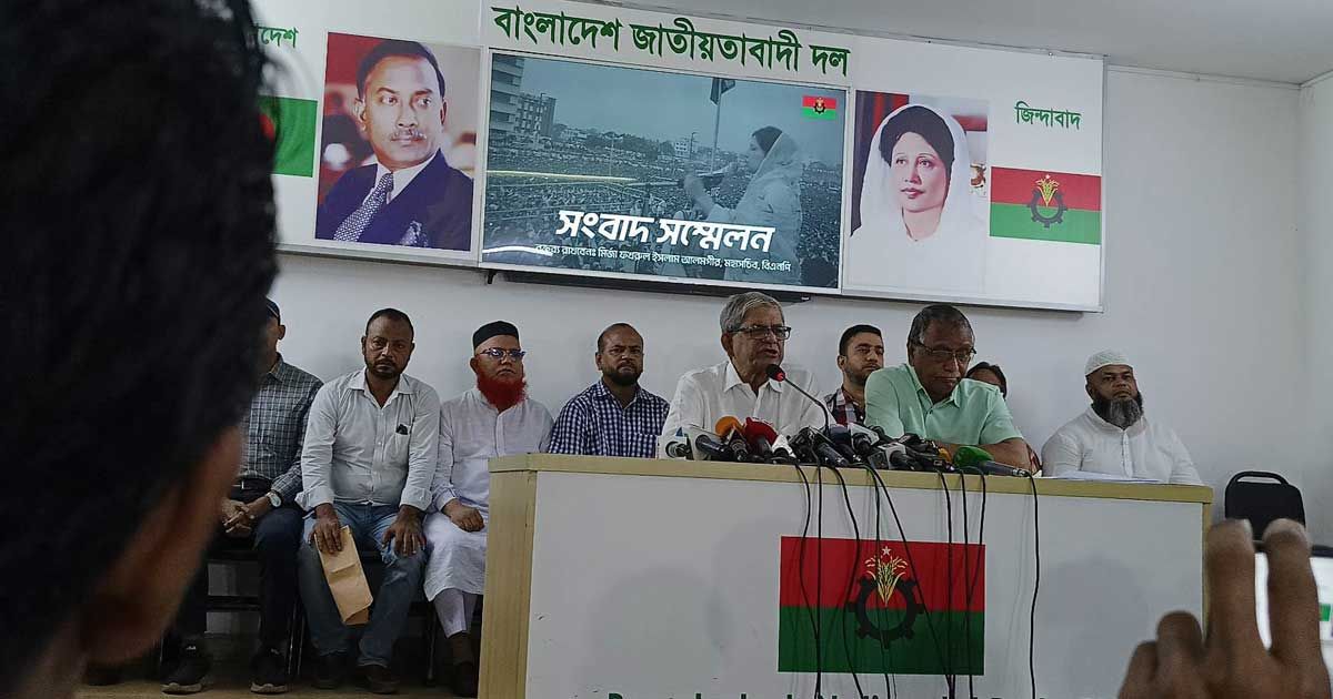 আটকদের-মুক্তি-দিন-নইলে-দুর্বার-আন্দোলন-ফখরুল