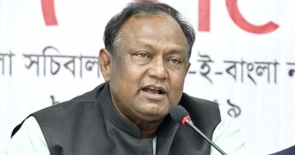 চিনির-বাজার-মনিটরিংয়ে-ভোক্তা-অধিকারকে-নির্দেশ-বাণিজ্যমন্ত্রীর