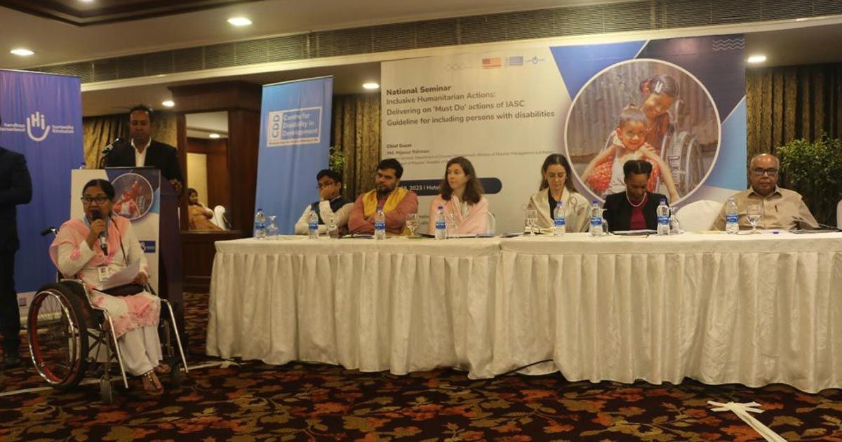 মানবিক-ত্রাণ-কার্যক্রমে-প্রতিবন্ধী-ব্যক্তিদের-অন্তর্ভুক্ত-করতে-হবে