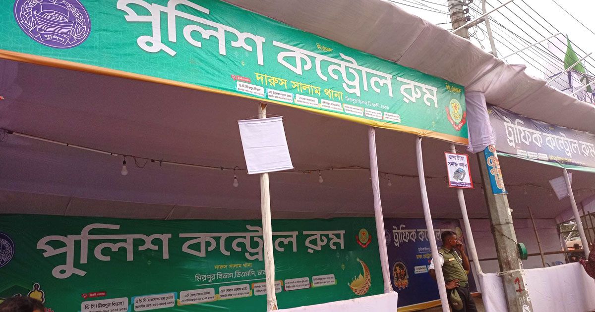 গাবতলী পশুর হাটে এখনও চলছে প্রস্তুতি