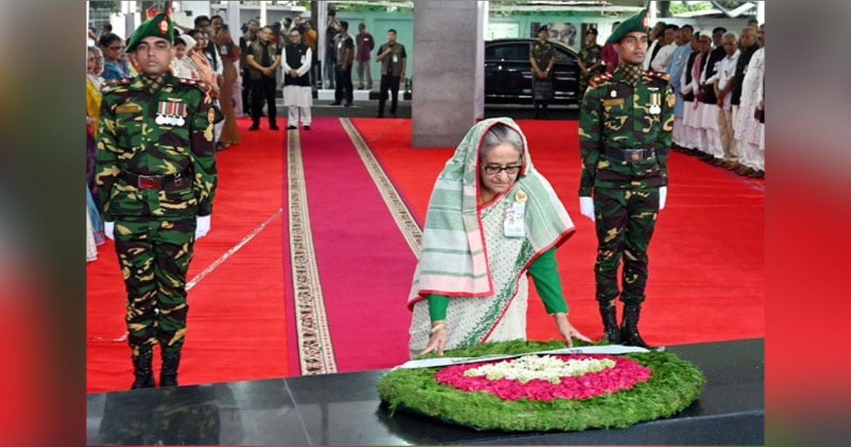 আওয়ামী লীগের প্রতিষ্ঠাবার্ষিকীতে বঙ্গবন্ধুর প্রতি শ্রদ্ধা প্রধানমন্ত্রীর