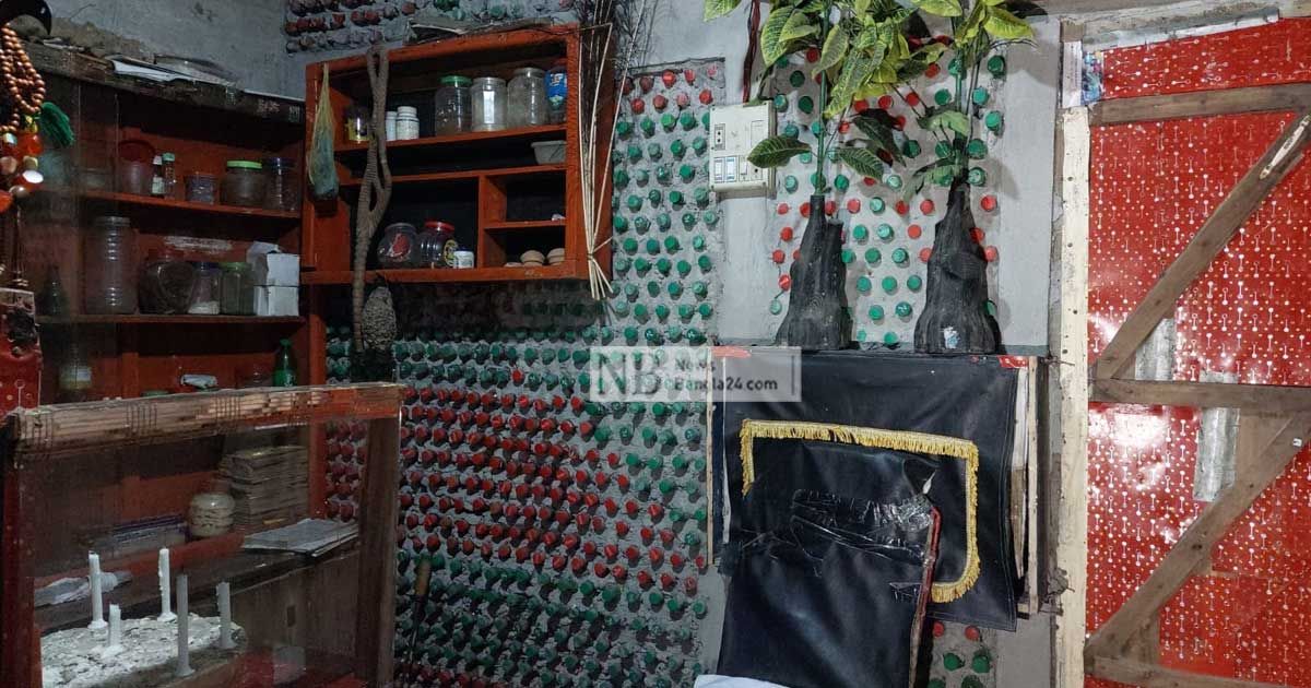 ফক্কা কবিরাজের বোতলবাড়ি