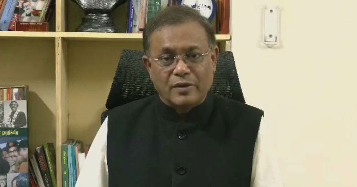 আওয়ামী-লীগের-সবচেয়ে-বড়-অর্জন-দেশের-স্বাধীনতা-তথ্যমন্ত্রী