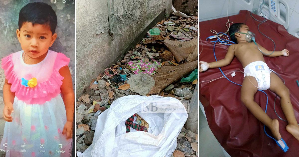 আশুলিয়ায়-ভাগাড়ে-বস্তাবন্দি-শিশু-উদ্ধার-করে-হাসপাতালে