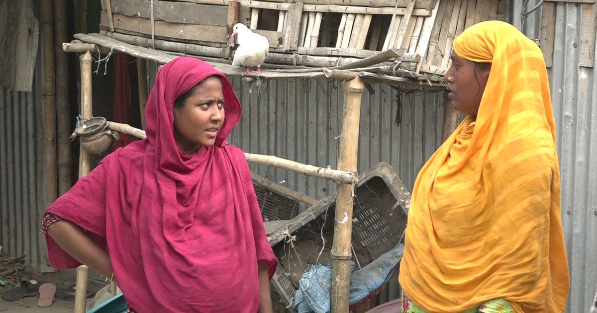 তদন্ত প্রতিবেদন জমার সময় আবারও পিছিয়েছে