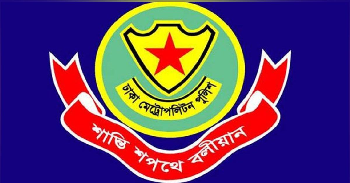 ঈদযাত্রা-ও-পশুর-হাট-ঘিরে-ডিএমপির-২৪-নির্দেশনা