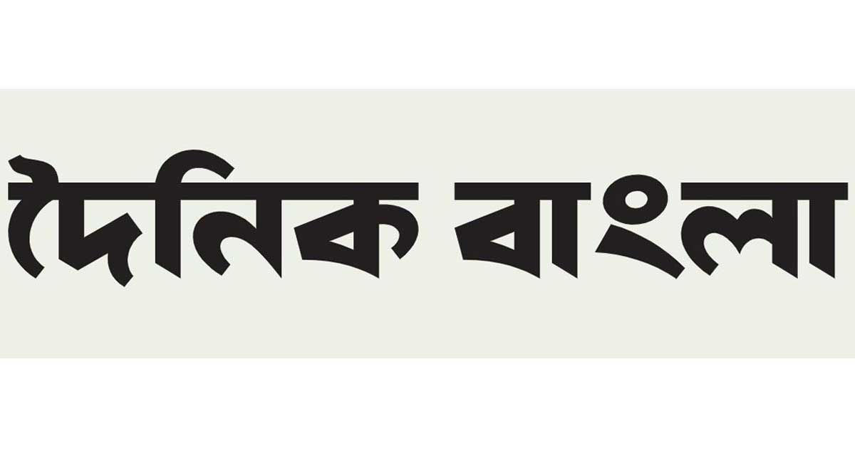 দৈনিক-বাংলার-মার্কেটিং-বিভাগে-চাকরি---