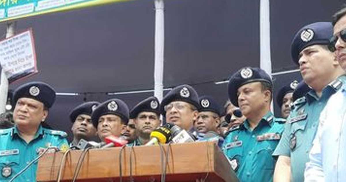 ঈদযাত্রা-নির্বিঘ্নে-২৪-ঘণ্টা-সড়কে-থাকবেন-পুলিশ-কর্মকর্তারা- 