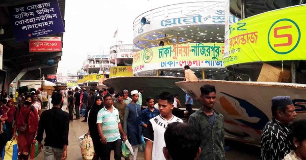 যানজটে-বৃষ্টিতে-হেঁটে-সদরঘাটে-ঘরমুখো-মানুষ