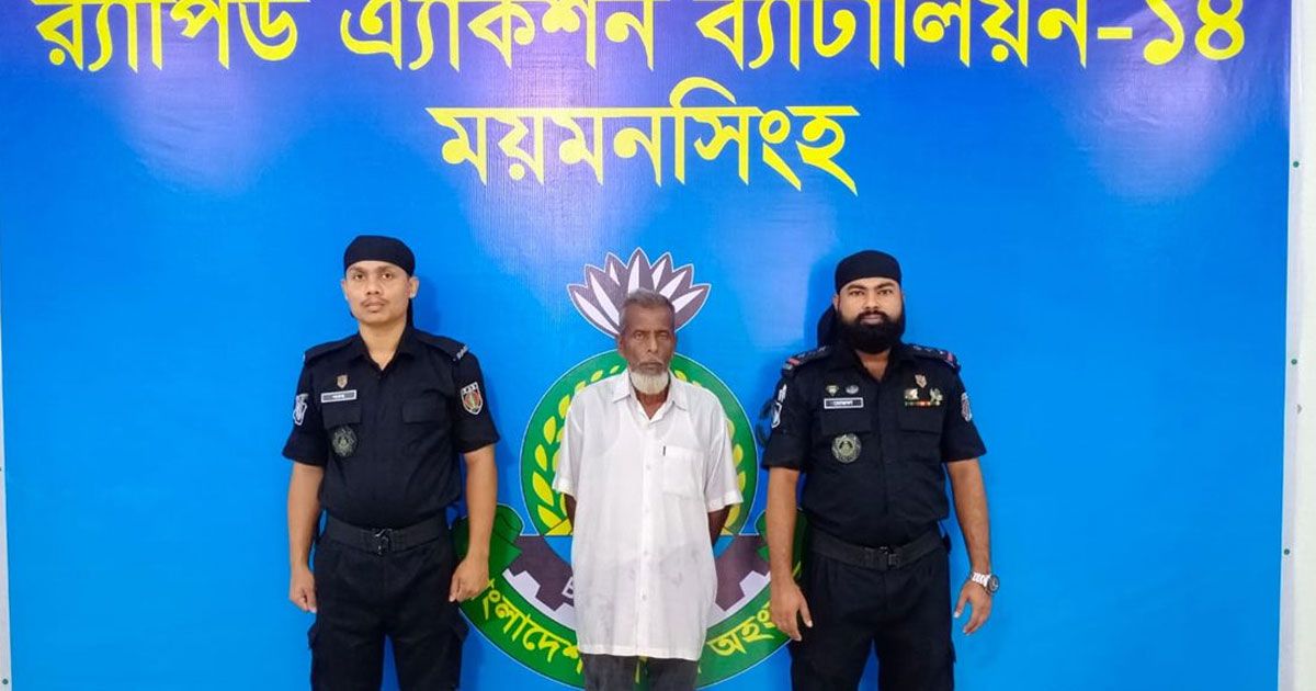 হত্যার-২৭-বছর-পর-যাবজ্জীবন-কারাদণ্ডপ্রাপ্ত-আসামি-গ্রেপ্তার