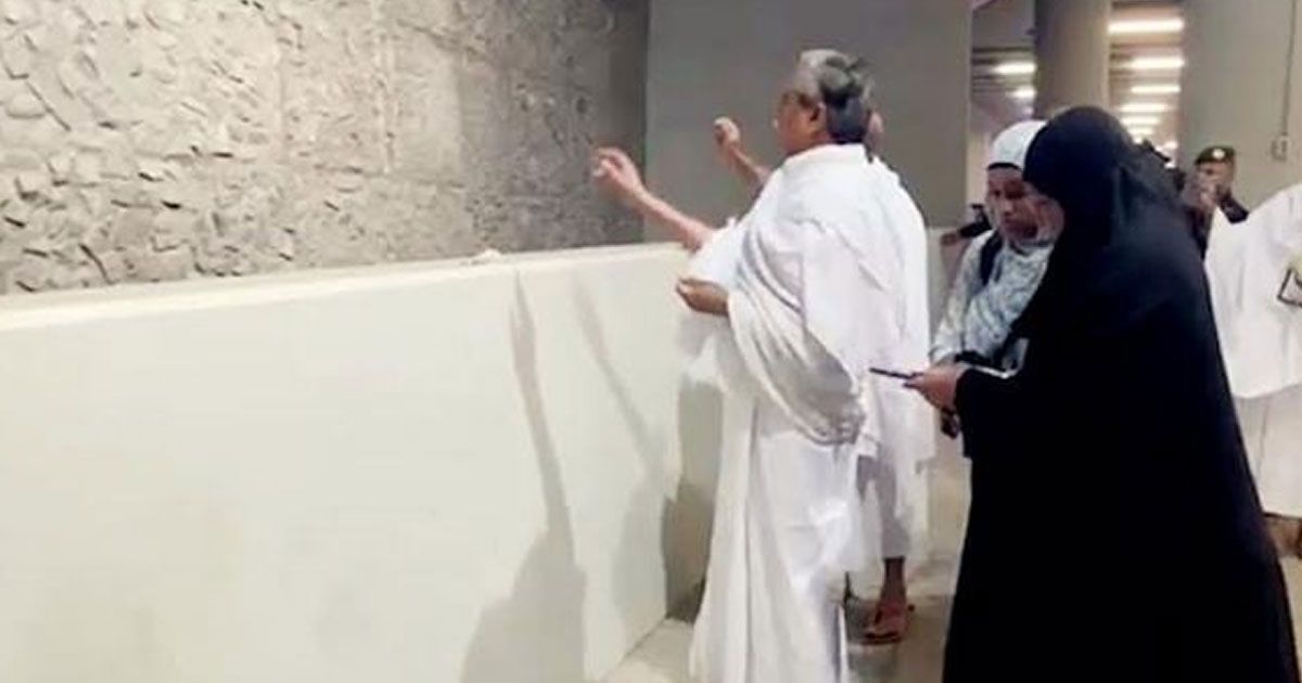 রাষ্ট্রপতির-হজের-নানা-আনুষ্ঠানিকতা-পালন-----