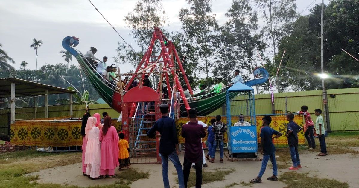 জমে উঠেছে শেরপুরের বিনোদন কেন্দ্রগুলো