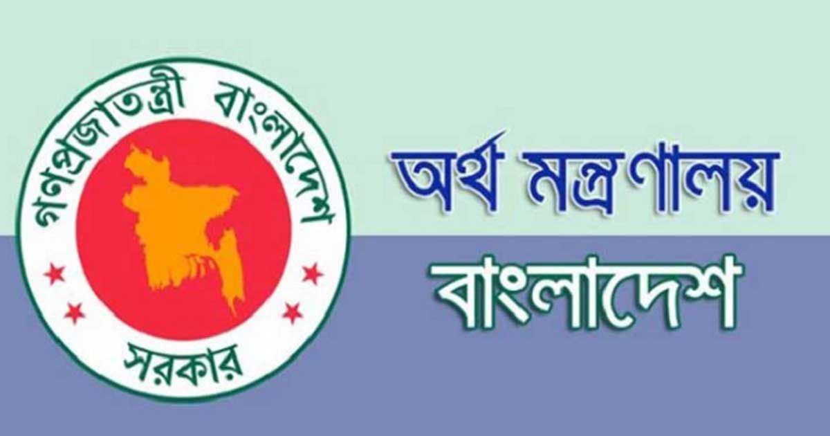 সরকারি খরচে বিদেশ ভ্রমণ ও গাড়ি কেনা বন্ধ