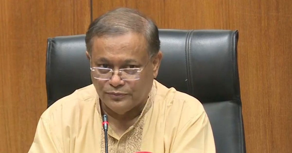বিএনপির-মূল-কৌশল-বিশৃঙ্খলা-সৃষ্টি-ও-নির্বাচন-ভন্ডুলের-অপচেষ্টা-তথ্যমন্ত্রী