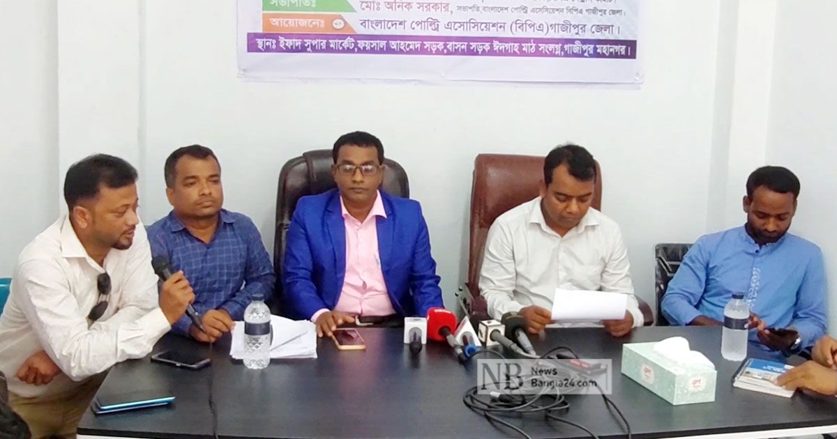 পোল্ট্রি শিল্পের সিন্ডিকেট ভেঙে দেয়ার দাবি খামারিদের