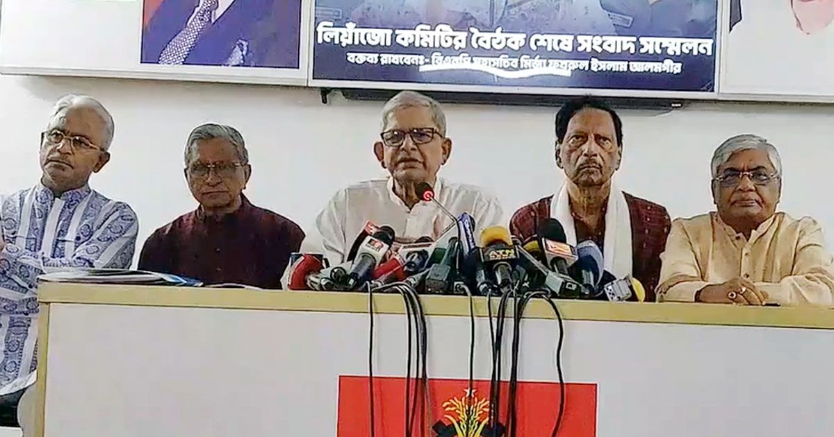 সরকার-পতন-আন্দোলনে-৩৬-দল-একমত-হয়েছে-ফখরুল