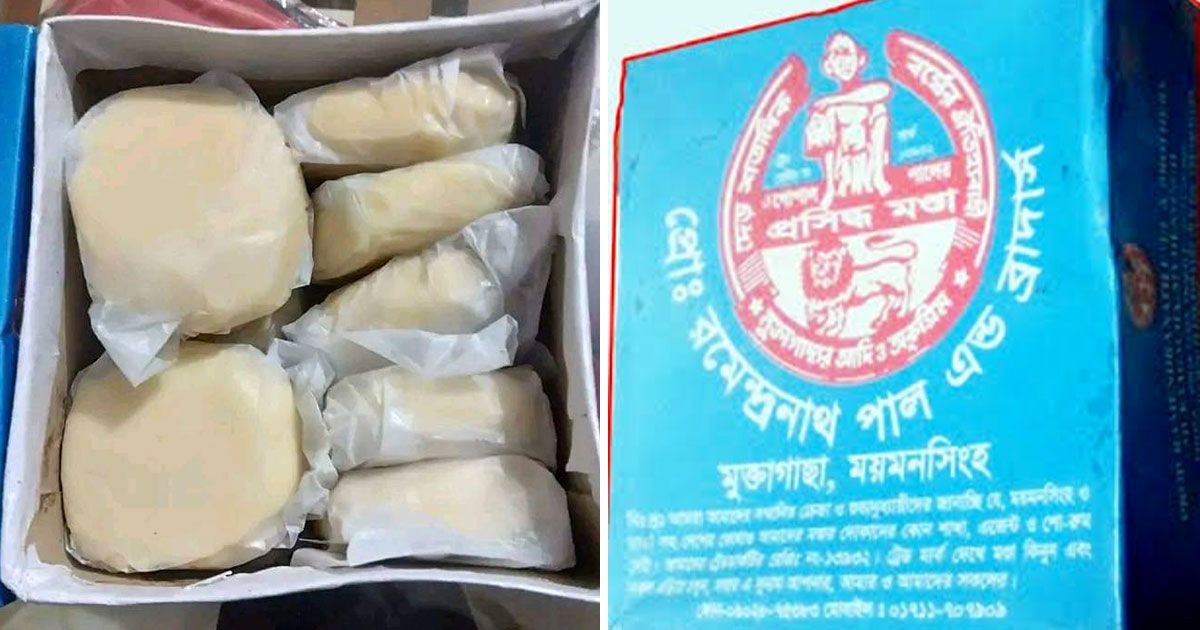 ঐতিহ্যের মণ্ডা নিয়ে ক্রেতাদের ক্ষোভ