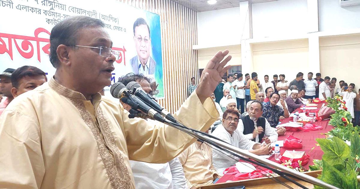 বিএনপির-সরকার-পতন-হুমকির-মধ্যেই-১৪-বছর-ক্ষমতায়-আছি