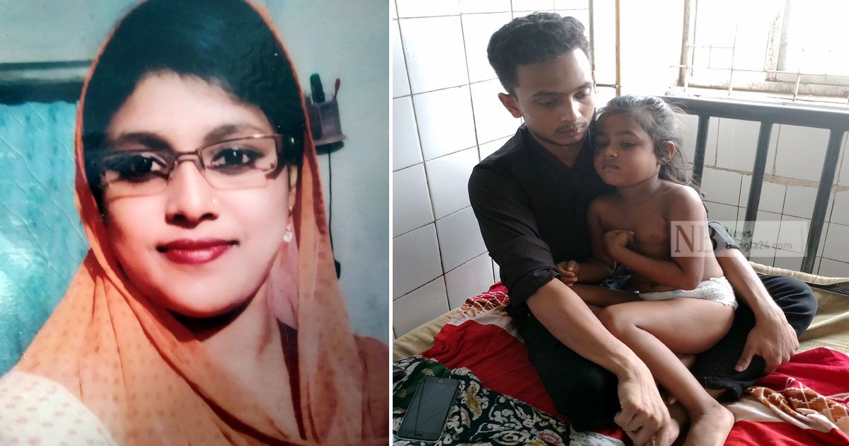 মাকে-খুঁজে-চলেছে-শিশু-খাদিজা