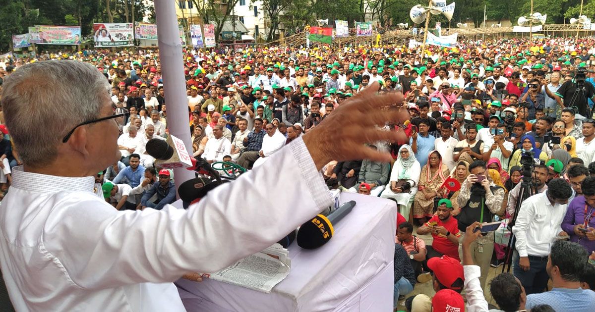 সরকারের-পদত্যাগ-ছাড়া-নির্বাচন-হবে-না-সিলেটে-ফখরুল
