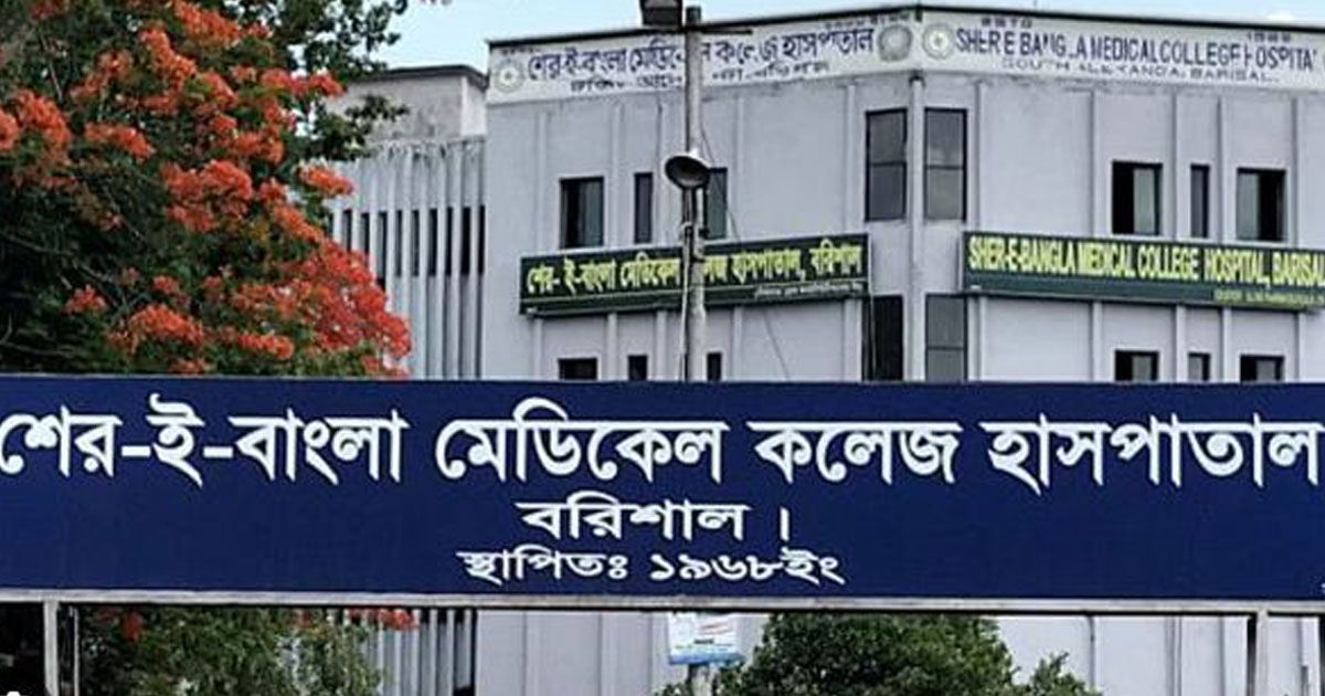 আলীগ-নেতার-বাড়িতে-রহস্যজনক-বিস্ফোরণ-দ্বগ্ধ-১