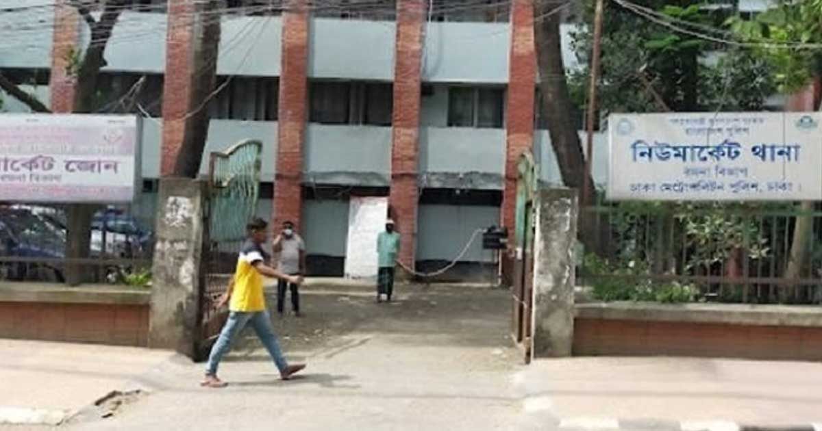 ঢাকা-কলেজের-সামনে-শ্লীলতাহানি-ও-ছিনতাইয়ের-অভিযোগে-মামলা