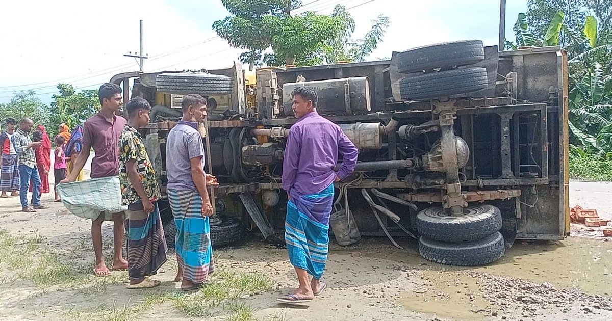 ট্রাকচাপায়-অটোরিকশার-২-যাত্রী-নিহত--